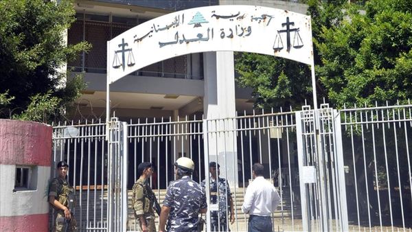 الاسماء المطروحة لمنصب مدعي عام التمييز