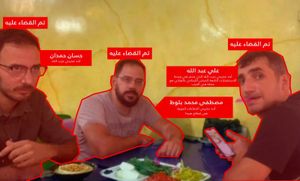 إعلان عن أسماء المستهدفين في غارة صيدا
