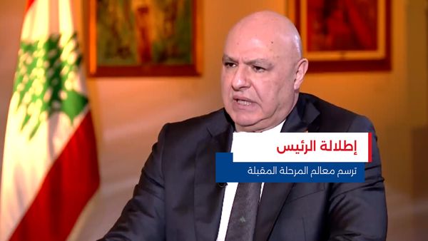 النشرة المتواصلة ليوم الاثنين 12 كانون الثاني 2026