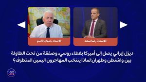 ديزل إيراني يصل إلى أميركا بغطاء روسي، وصفقة من تحت الطاولة بين واشنطن وطهران:لماذا ينتخب المهاجرون اليمين المتطرّف؟