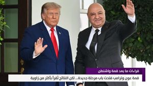 النشرة المتواصلة ليوم الأربعاء 22 تموز 2026