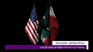 النشرة المتواصلة ليوم الأربعاء 23 أيلول 2026