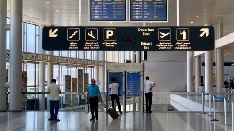 في ظل الحـ ـرب.. أين يقف مطار بيروت؟