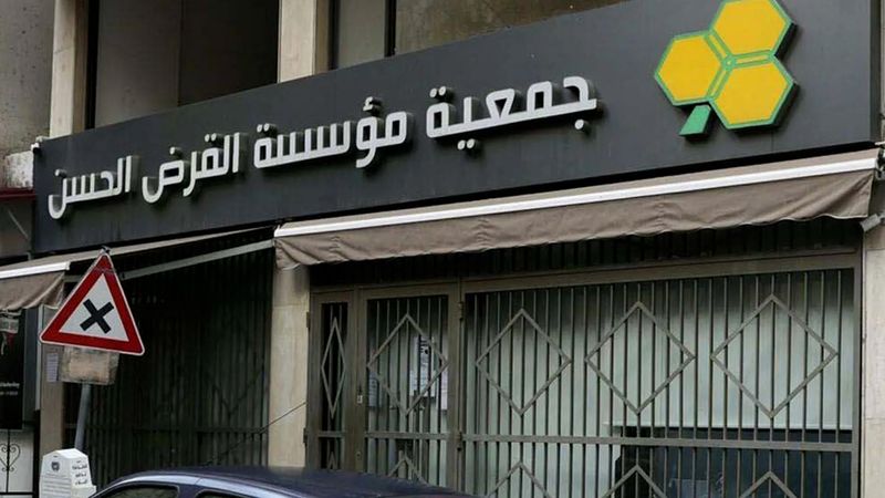 سعيد يحاول الإمساك بالعصا الاميركية من الوسط!