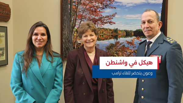 النشرة المتواصلة ليوم الجمعة 6 شباط 2026