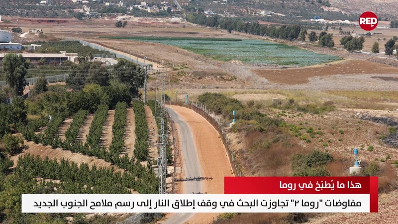 النشرة المتواصلة ليوم الأربعاء 5 آب 2026