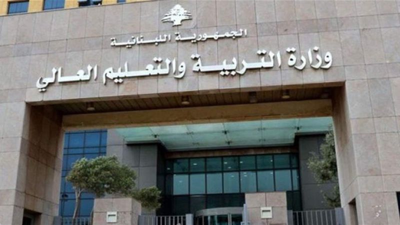 جمود في ملف معلمي المدارس المتقاعدين... ولا مساومة على الكرامة!