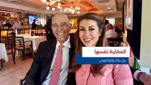 النشرة المتواصلة ليوم السبت 2 آب 2025