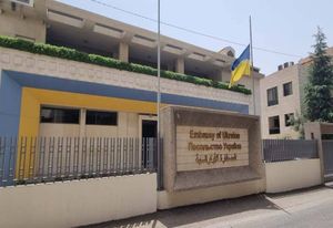 لبنان يطالب أوكرانيا بتسليم 