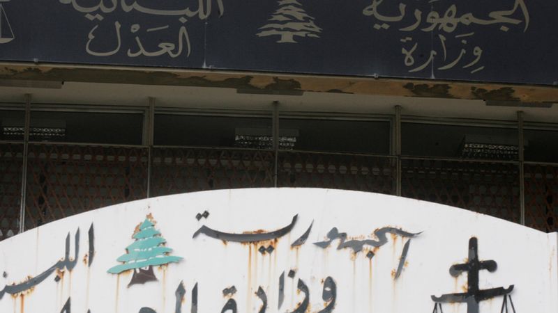 العقود.. شرارة تُحرق التوافق الهش