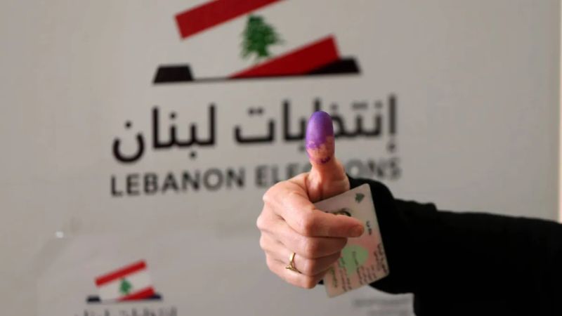 قبل القانون وبعد الجدل… الانتخابات على السكة
