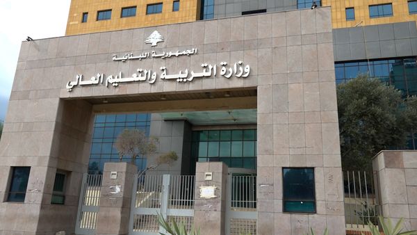 التعليم الرسمي.. هل هو بخطر؟