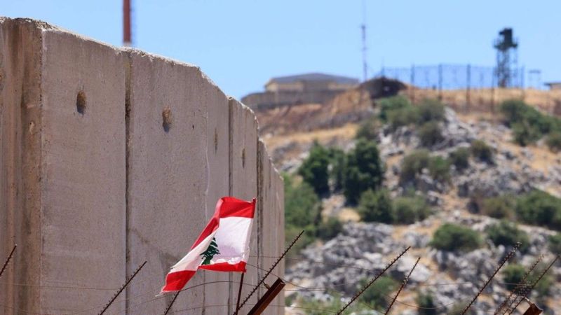 كيف يتهيّأ لبنان لمفاوضات قد تعيد رسم الحدود الجنوبية؟