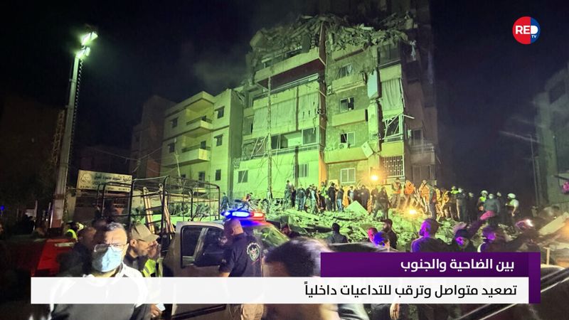 النشرة المتواصلة ليوم الخميس 7 أيار 2026