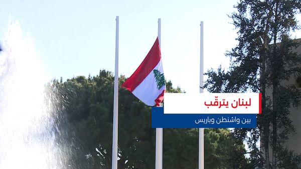 النشرة المتواصلة ليوم الجمعة 25 تموز 2025