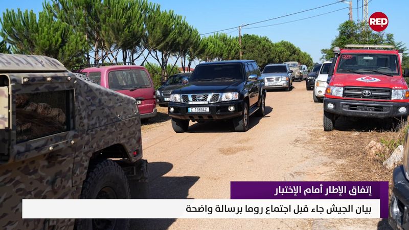 النشرة المتواصلة ليوم الإثنين 27 تموز 2026