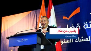 النشرة المتواصلة ليوم الأحد 14 أيلول 2025