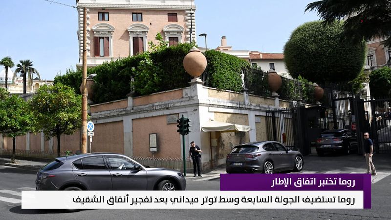 النشرة المتواصلة ليوم السبت 1 آب 2026