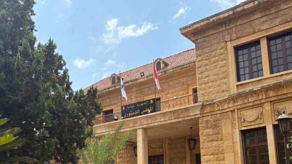 رد الطعون.. إقرار الموازنة قانوني 