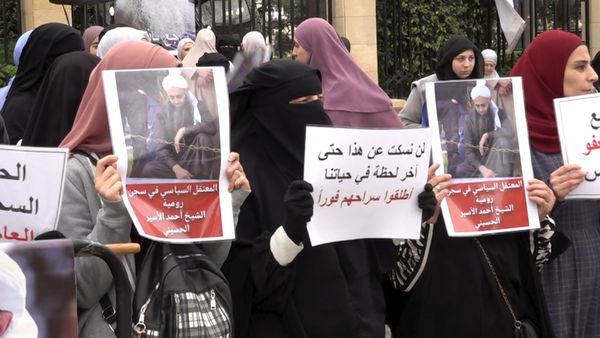 صرخة سنية... خطوات تصعيدية مقبلة