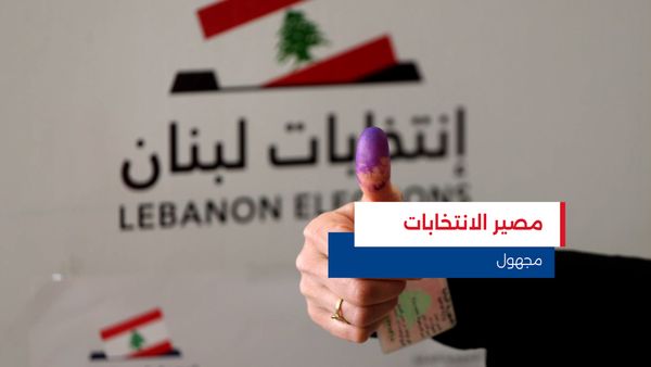 النشرة المتواصلة ليوم الجمعة 27 شباط 2026