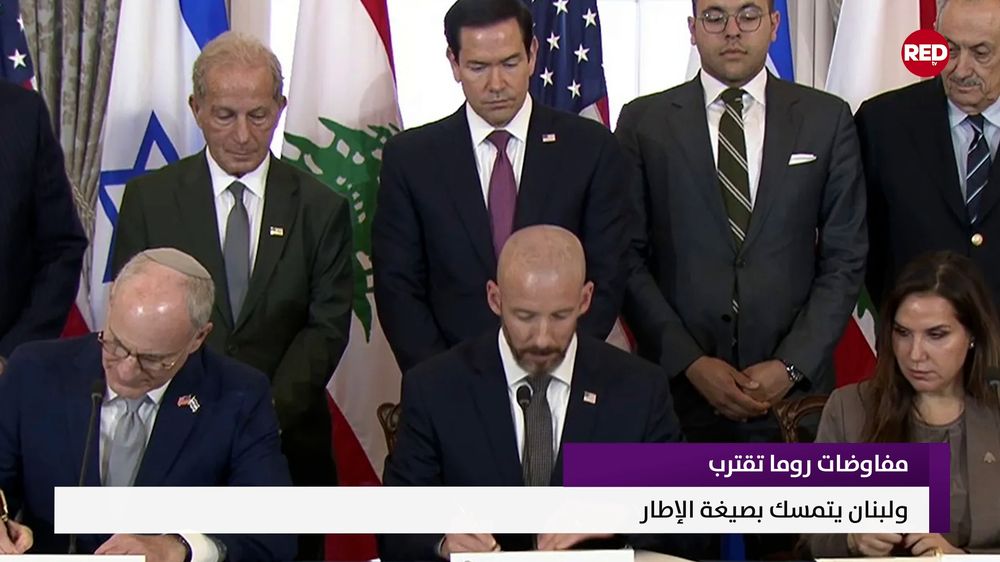 النشرة المتواصلة ليوم الخميس 9 تموز 2026 