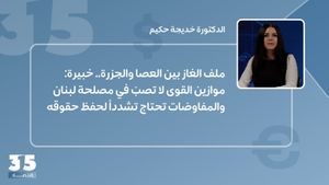 ملف الغاز بين العصا والجزرة. خبيرة: موازين القوى ليست في مصلحتنا والمفاوضات تحتاج تشدداً لحفظ حقوقنا