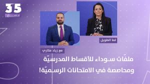 لما الطويل تفتح الملفات السوداء للأقساط المدرسية  وتفضح محاصصة الامتحانات الرسمية: شهادة صُوريّة! 