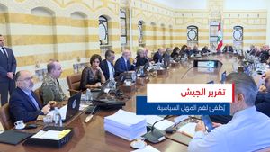 النشرة المتواصلة ليوم الجمعة 9 كانون الثاني 2026