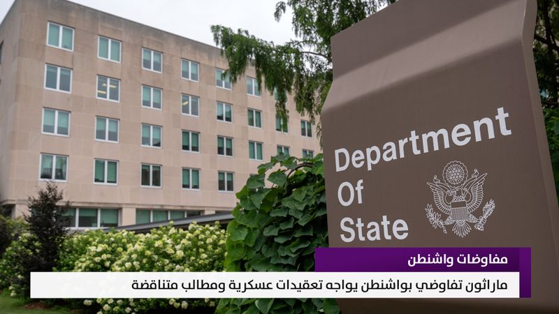 النشرة المتواصلة ليوم الجمعة 15 أيّار 2026