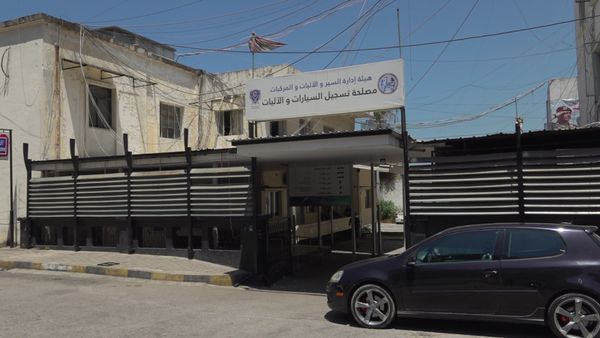 فضائح النافعة تعود إلى الواجهة… مسؤول لبناني يخضع ل