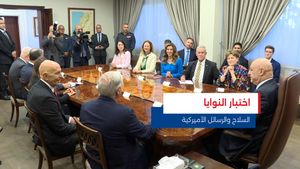 النشرة المتواصلة ليوم الأحد 7 أيلول 2025