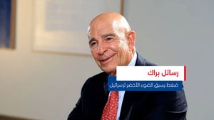 النشرة المتواصلة ليوم الثلاثاء 23 أيلول 2025