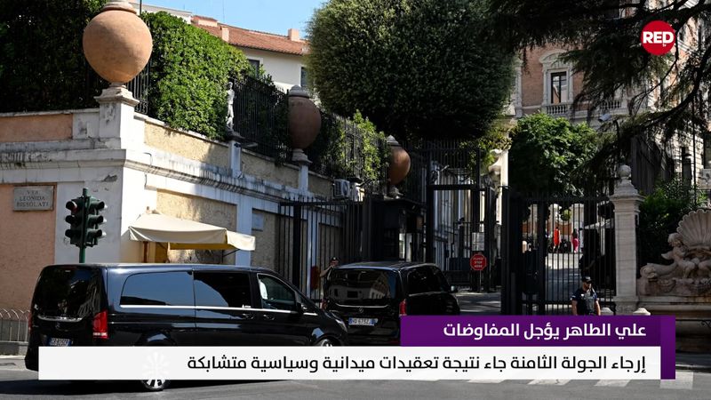 النشرة المتواصلة ليوم الأحد 13 أيلول 2026