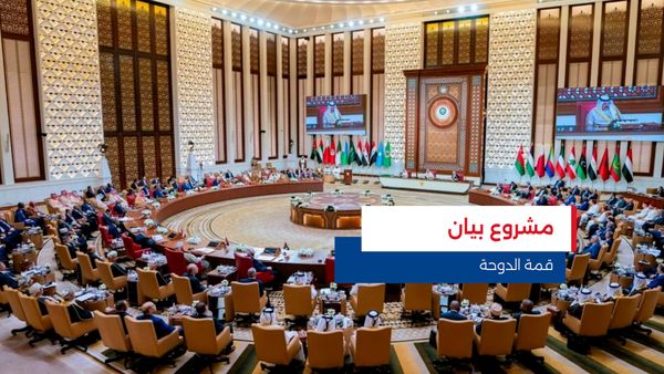 النشرة المتواصلة ليوم الإثنين 15 أيلول 2025