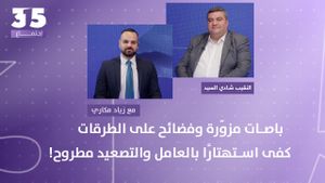 باصات مزوّرة وفضائح على الطرقات - شادي السيد يفقد صبره: كفى استهتارًا بالعامل والتصعيد خيار مطروح!