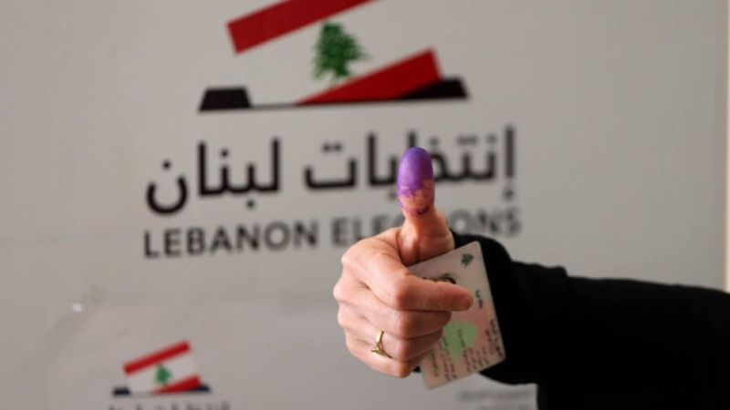الانتخابات النيابة.. بين الموعد والتأجيل  