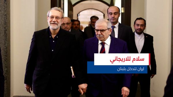 النشرة المتواصلة ليوم الأحد 28 أيلول 2025 