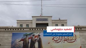 النشرة المتواصلة ليوم الأحد 29 آذار 2026