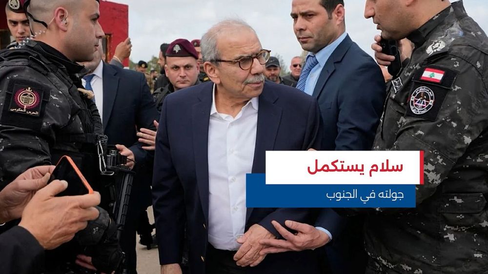 النشرة المتواصلة ليوم الأحد 8 شباط 2026 