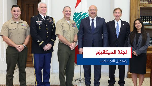 النشرة المتواصلة ليوم الجمعة 24 تشرين الأول 2025