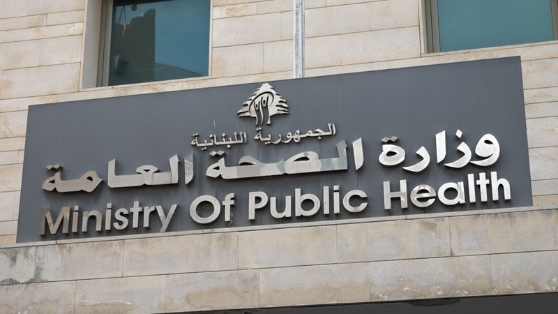 الجيش الأبيض... مستعدّ دائمًا لأي طارئ!