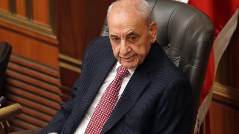 بري يرفع الغطاء عن سلاح الحزب 