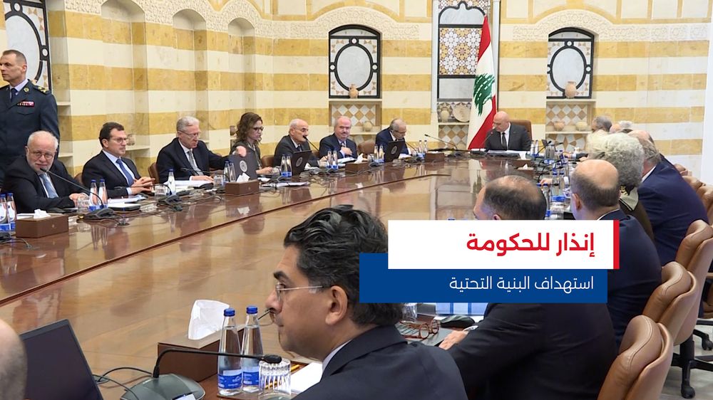 النشرة المتواصلة ليوم الخميس 12 آذار 2026