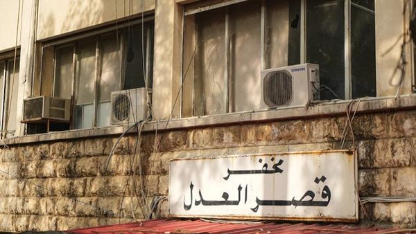 حادثة البيال: القاصران بأمان والميري موقوف