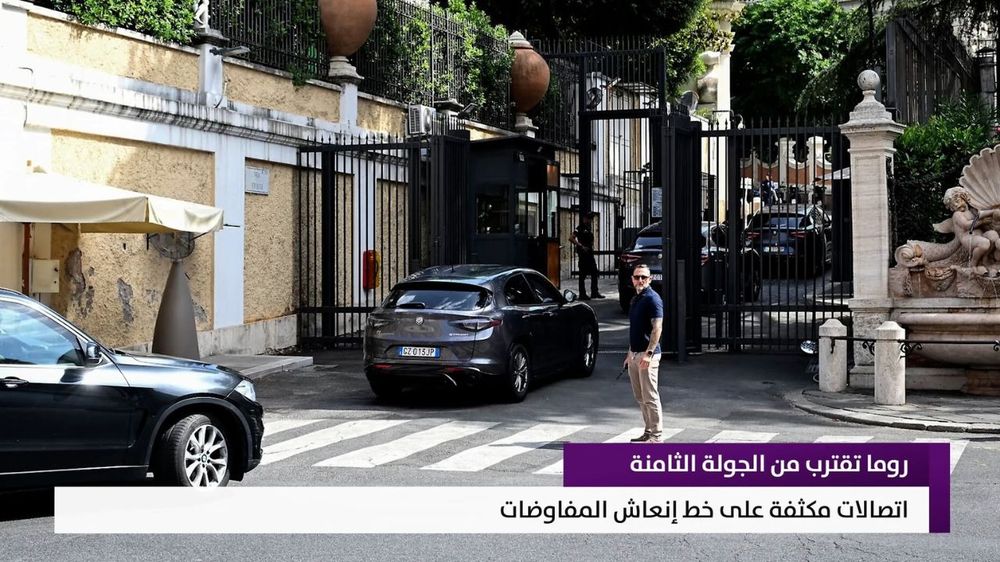 النشرة المتواصلة ليوم الأربعاء 19 آب 2026