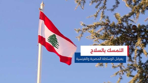 النشرة المتواصلة ليوم الأحد 21 كانون الأول 2025 