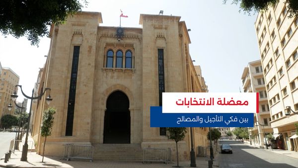 النشرة المتواصلة ليوم الجمعة 3 تشرين الأول 2025 
