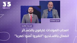 اصحاب المولدات غارقون بالخسائر وارباحهم وهم - عبدو سعادة يصرخ بالاستديو:"انقبروا أمنوا كهربا الدولة"