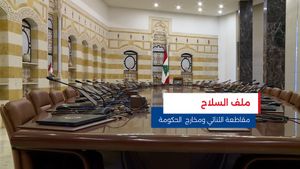 النشرة المتواصلة ليوم الإثنين 1 أيلول 2025